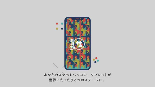 Image in a image block