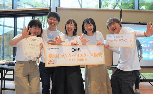 Image in a image block